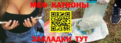 тгк Тулун