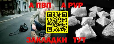 тгк Туймазы
