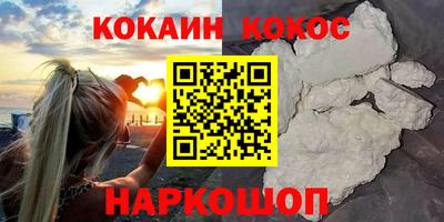 тгк Тулун