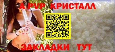 тгк Туймазы