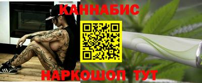 тгк Туймазы