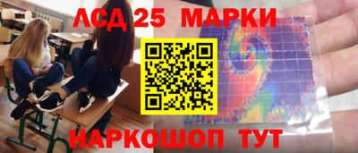тгк Тулун
