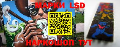 тгк Тулун