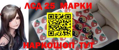 тгк Туймазы