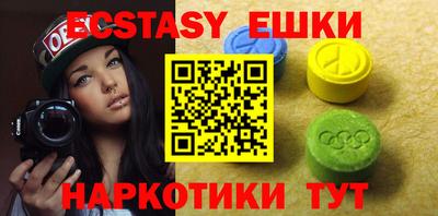 меф Тула