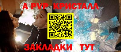 тгк Туймазы