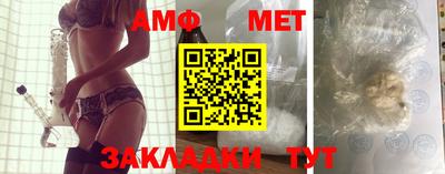 тгк Туймазы