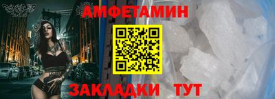 тгк Тулун