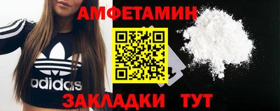 меф Тула