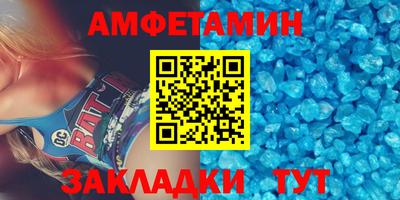 тгк Туймазы