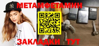 тгк Туймазы