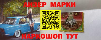 тгк Тулун