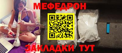 тгк Туймазы