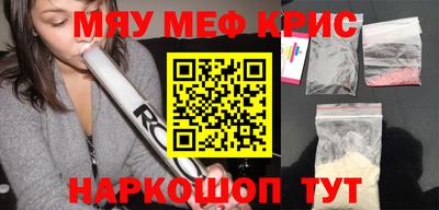 тгк Туймазы